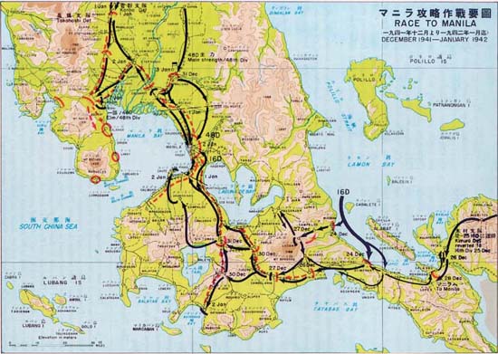 Plate No. 21: Map, Race to Manila, December 1941-January 1942